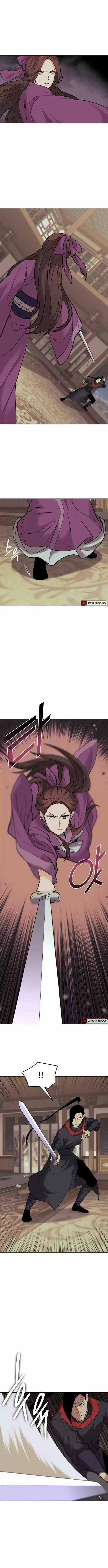 Tale Of A Scribe Who Retires To The Countryside Chapter 65