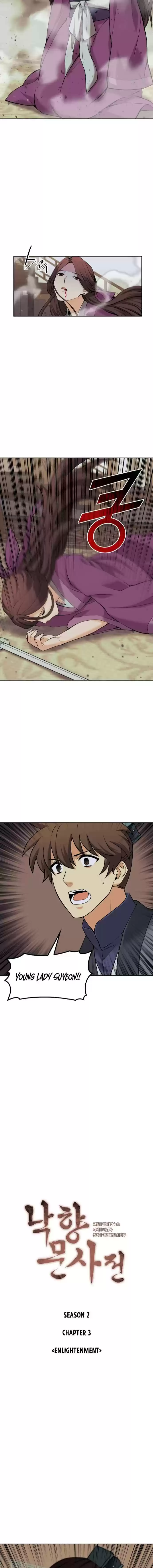 Tale Of A Scribe Who Retires To The Countryside Chapter 66