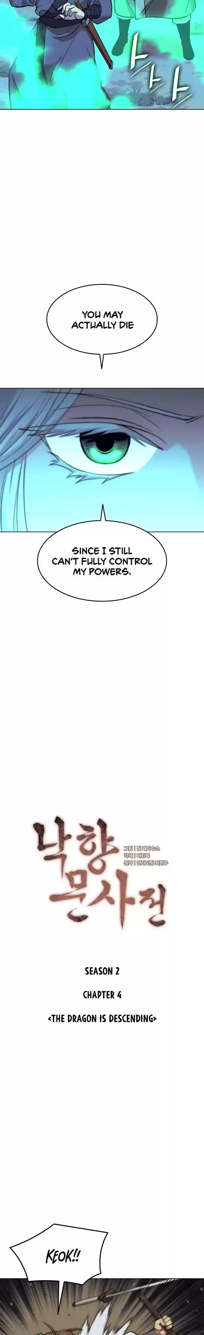 Tale Of A Scribe Who Retires To The Countryside Chapter 67