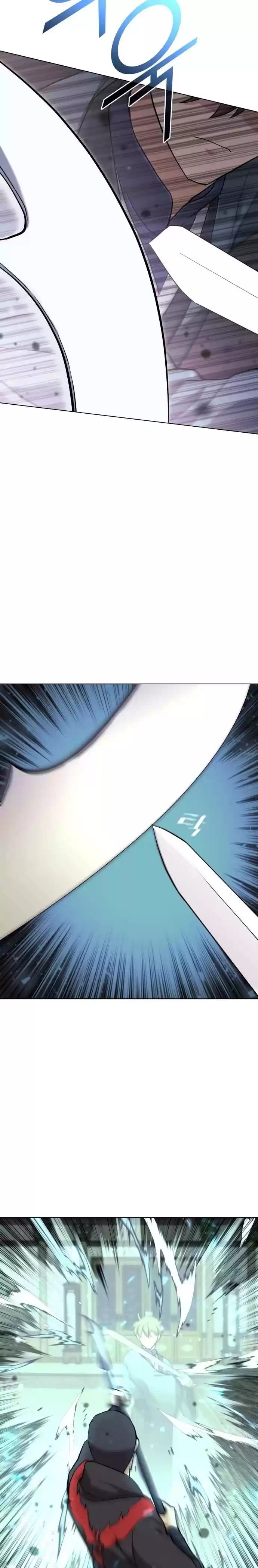 Tale Of A Scribe Who Retires To The Countryside Chapter 67