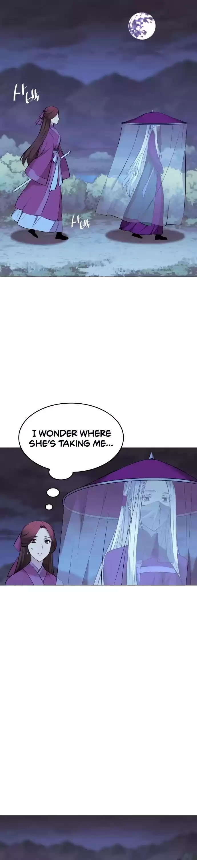 Tale Of A Scribe Who Retires To The Countryside Chapter 73