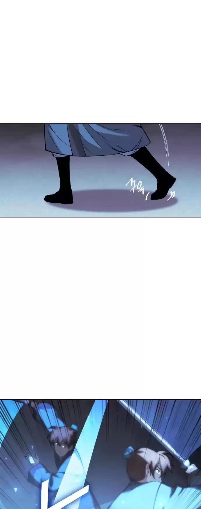 Tale Of A Scribe Who Retires To The Countryside Chapter 73