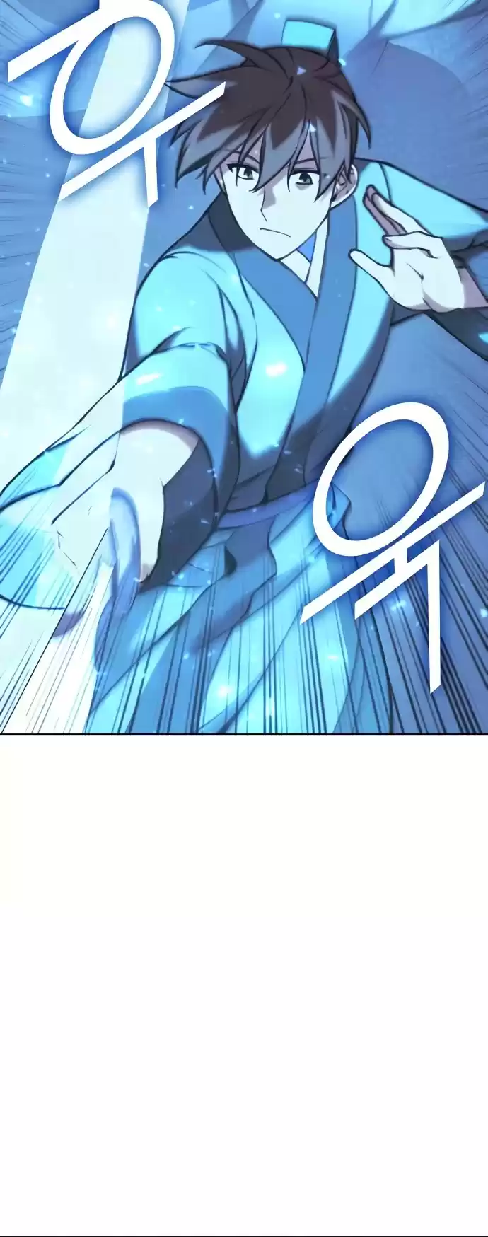 Tale Of A Scribe Who Retires To The Countryside Chapter 73