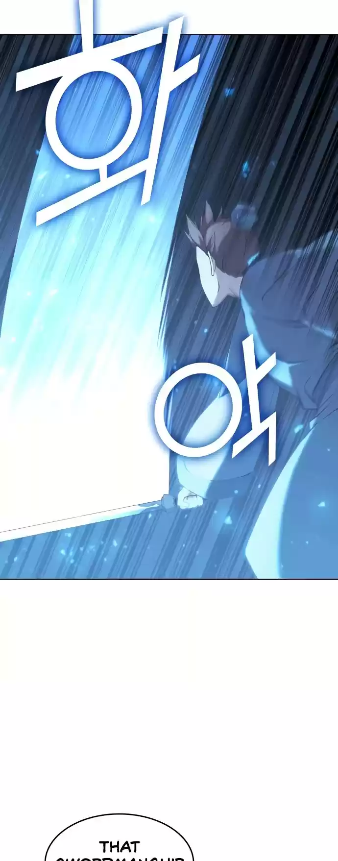 Tale Of A Scribe Who Retires To The Countryside Chapter 73