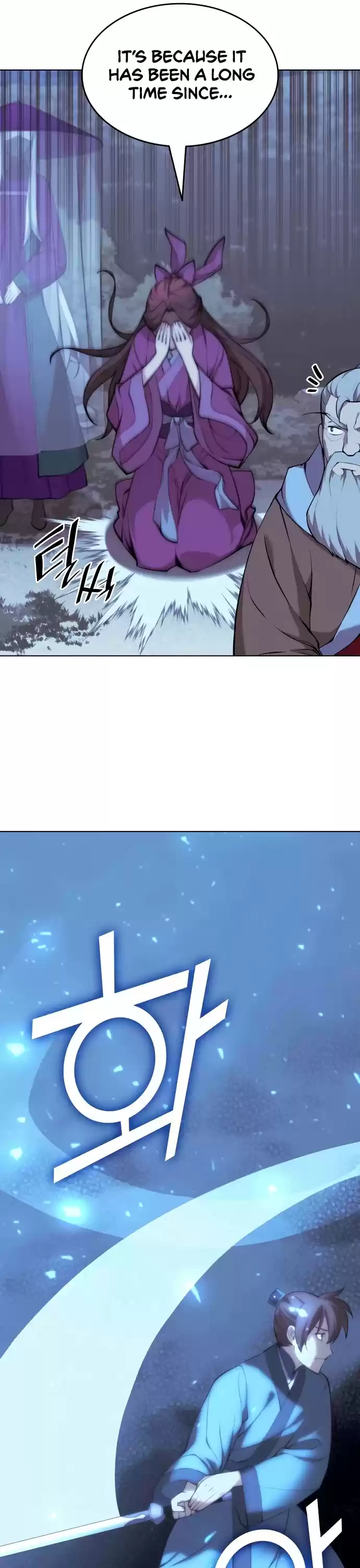 Tale Of A Scribe Who Retires To The Countryside Chapter 73