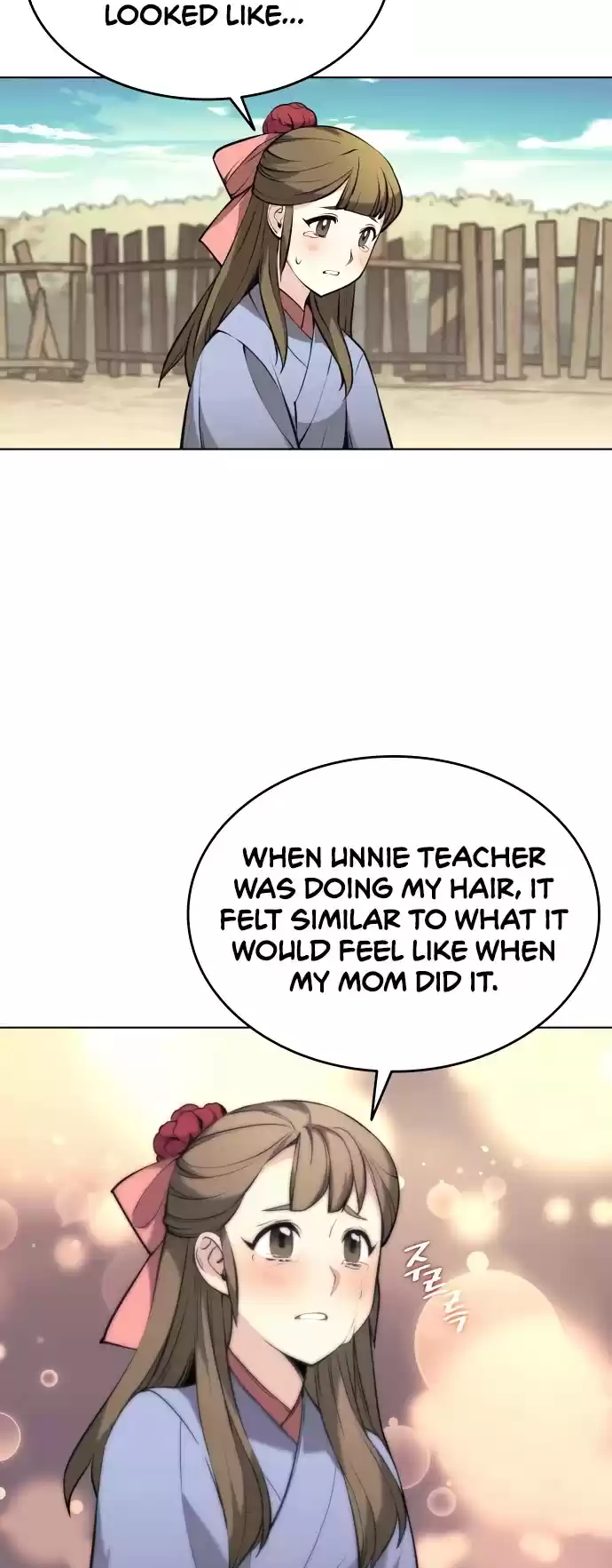 Tale Of A Scribe Who Retires To The Countryside Chapter 73