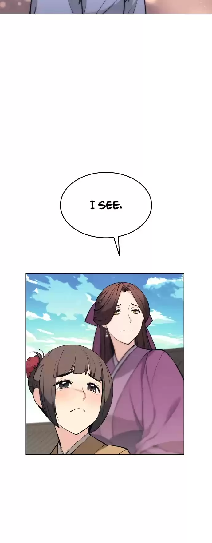 Tale Of A Scribe Who Retires To The Countryside Chapter 73