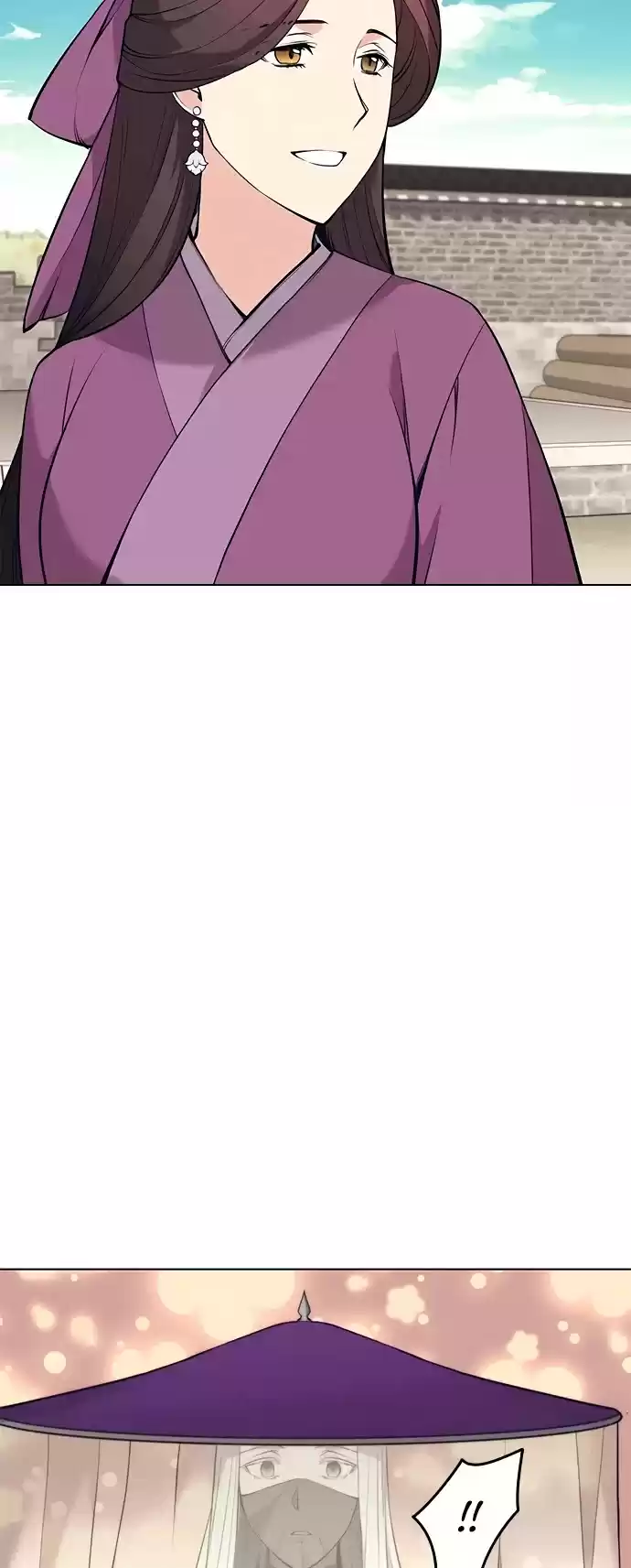 Tale Of A Scribe Who Retires To The Countryside Chapter 73