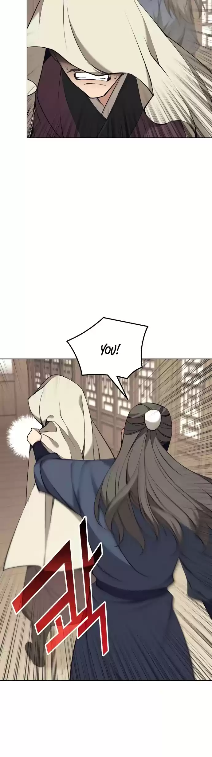 Tale Of A Scribe Who Retires To The Countryside Chapter 73