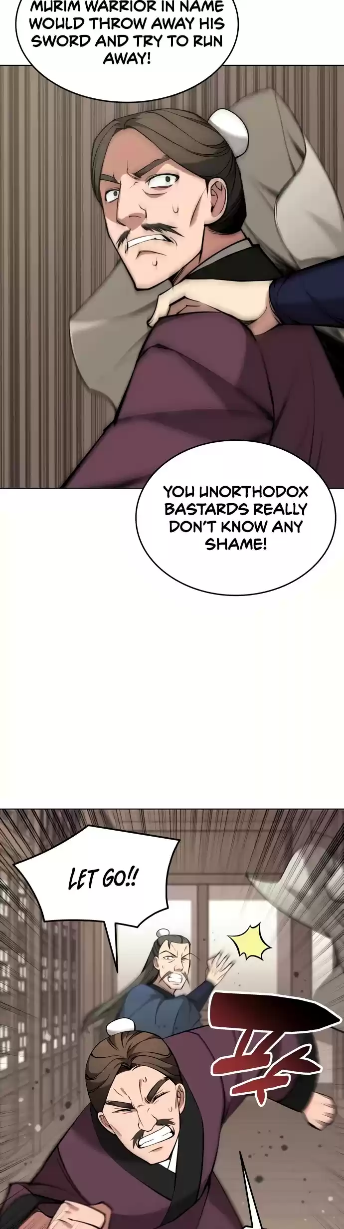 Tale Of A Scribe Who Retires To The Countryside Chapter 73