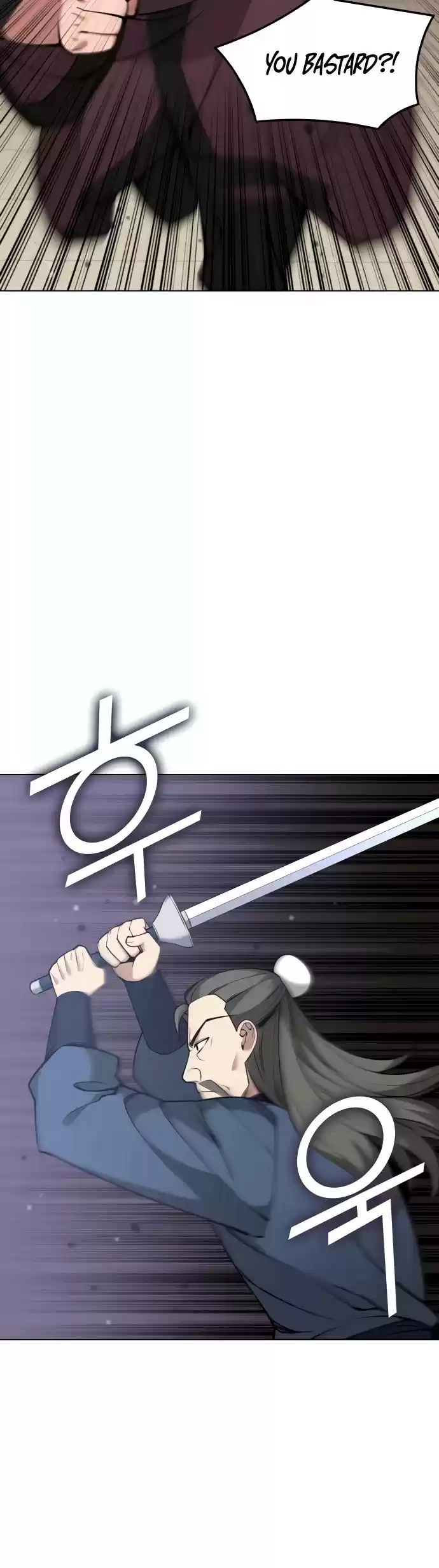 Tale Of A Scribe Who Retires To The Countryside Chapter 73