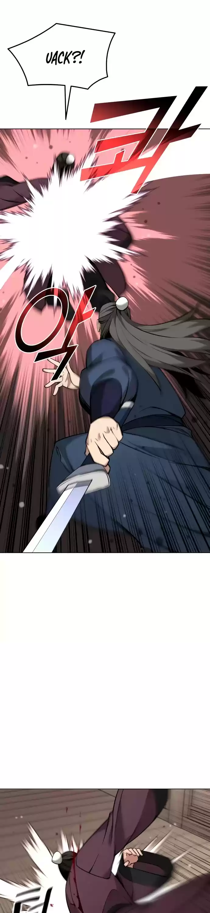 Tale Of A Scribe Who Retires To The Countryside Chapter 73