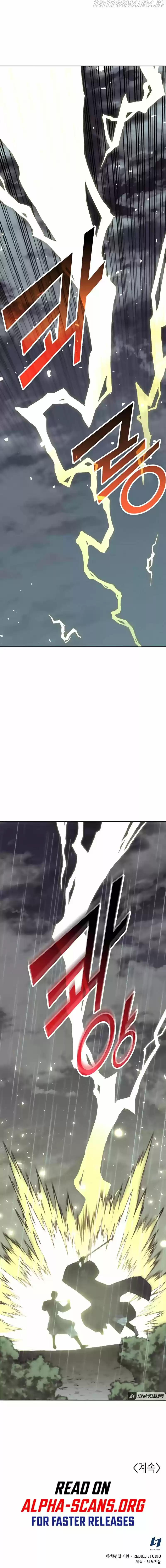 Tale Of A Scribe Who Retires To The Countryside Chapter 79