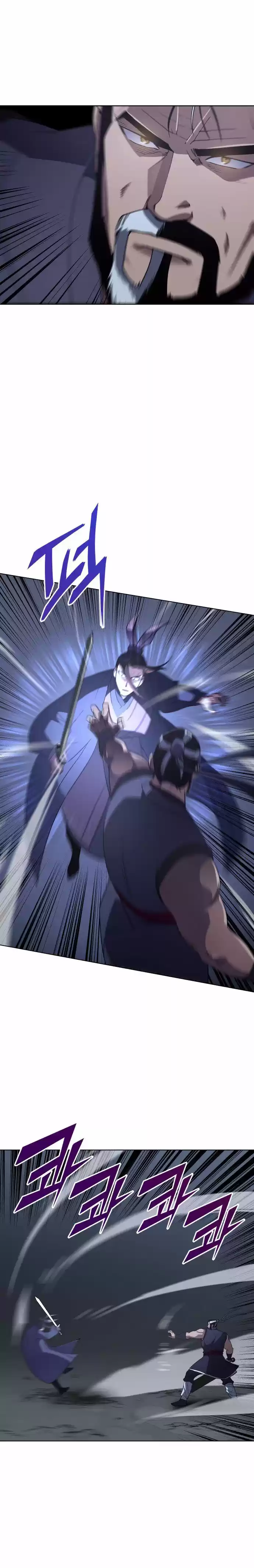 Tale Of A Scribe Who Retires To The Countryside Chapter 8