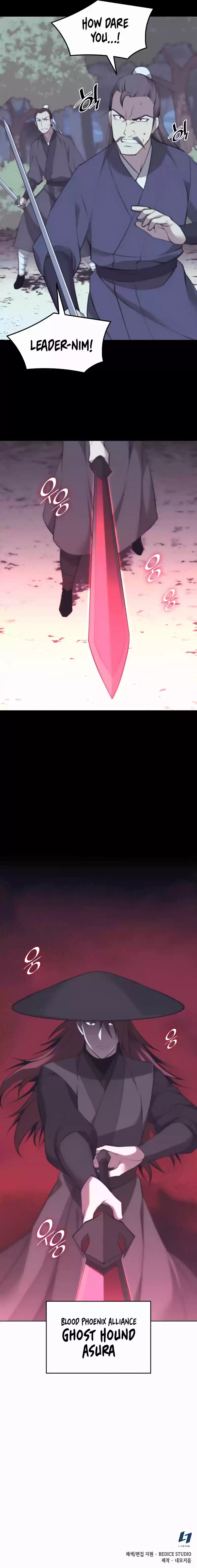 Tale Of A Scribe Who Retires To The Countryside Chapter 82