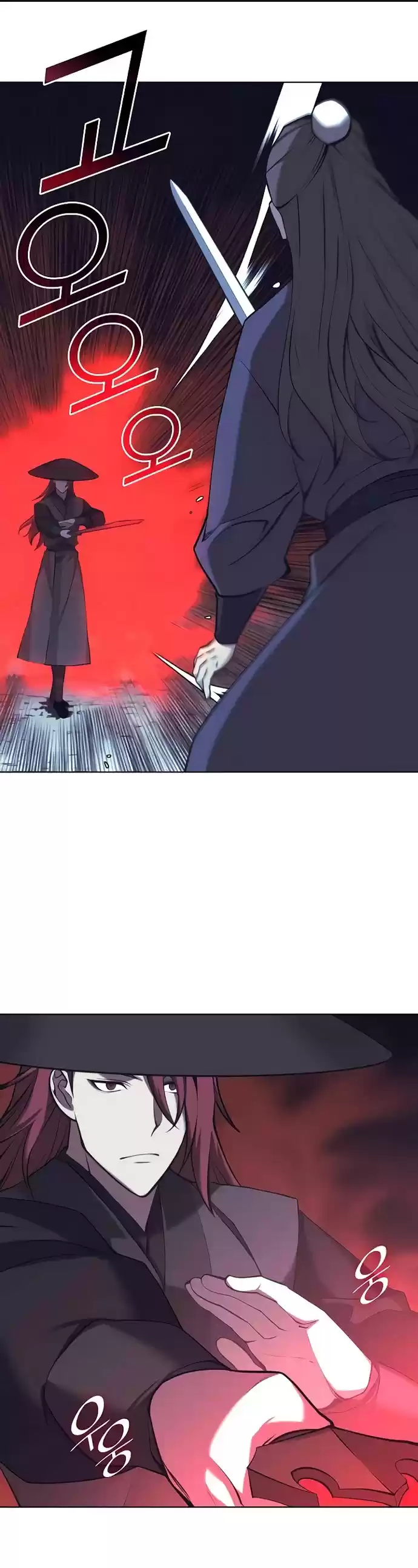 Tale Of A Scribe Who Retires To The Countryside Chapter 83