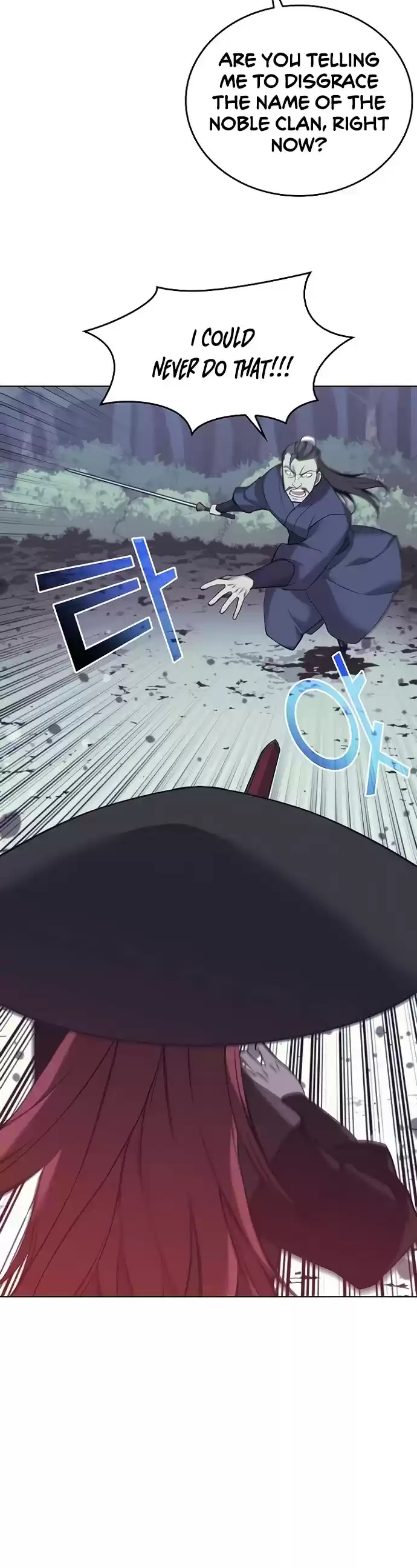 Tale Of A Scribe Who Retires To The Countryside Chapter 83