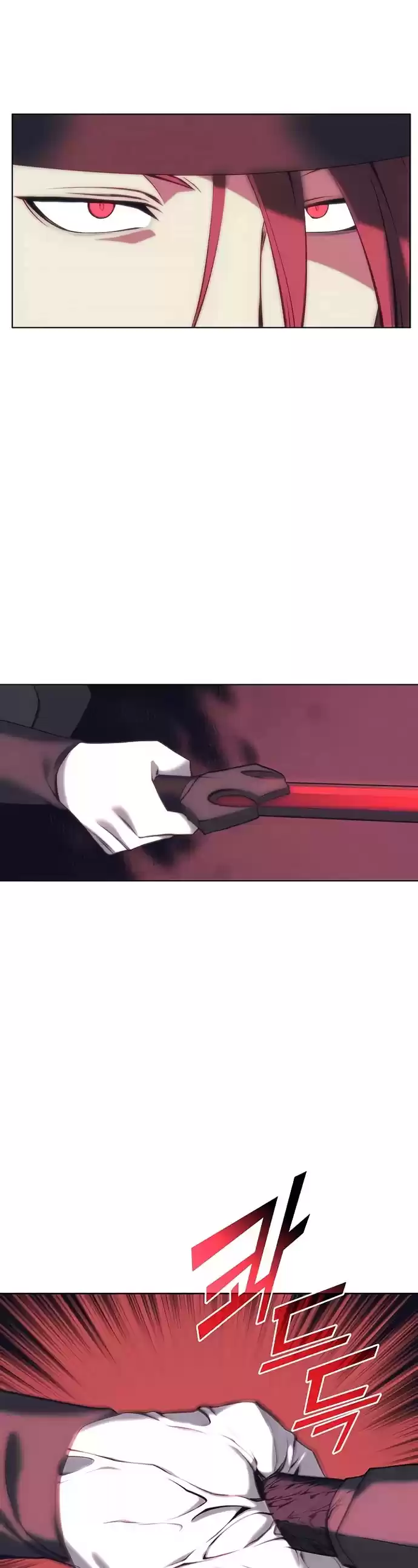 Tale Of A Scribe Who Retires To The Countryside Chapter 83