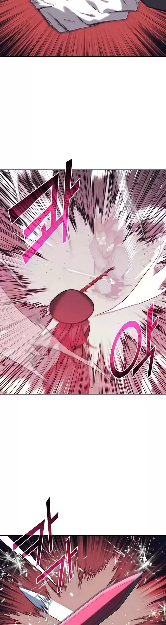 Tale Of A Scribe Who Retires To The Countryside Chapter 83