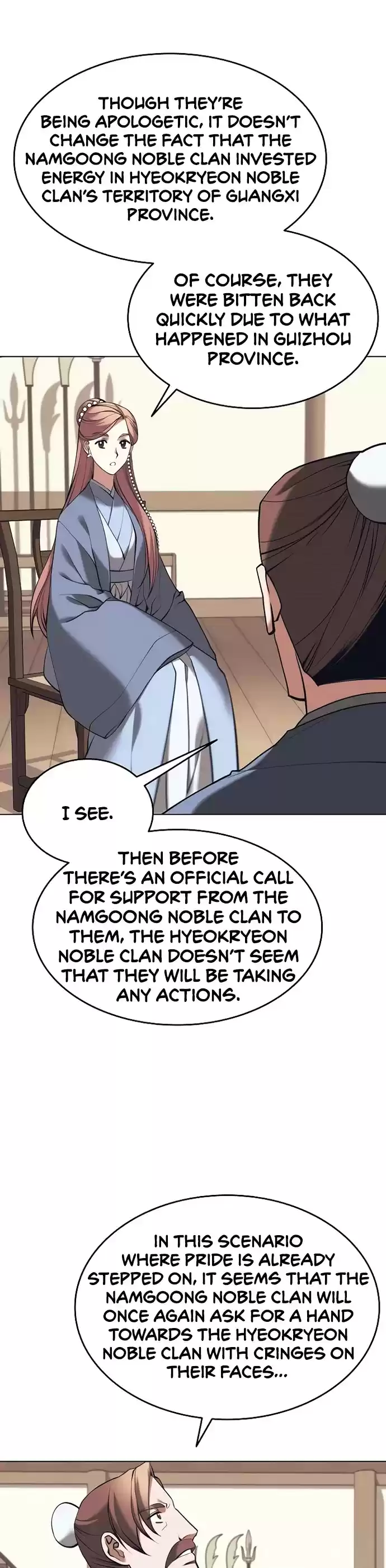 Tale Of A Scribe Who Retires To The Countryside Chapter 83