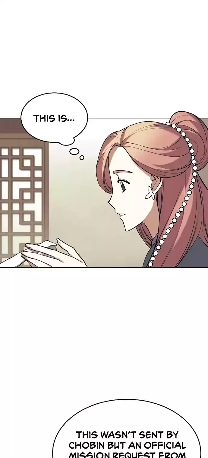 Tale Of A Scribe Who Retires To The Countryside Chapter 83