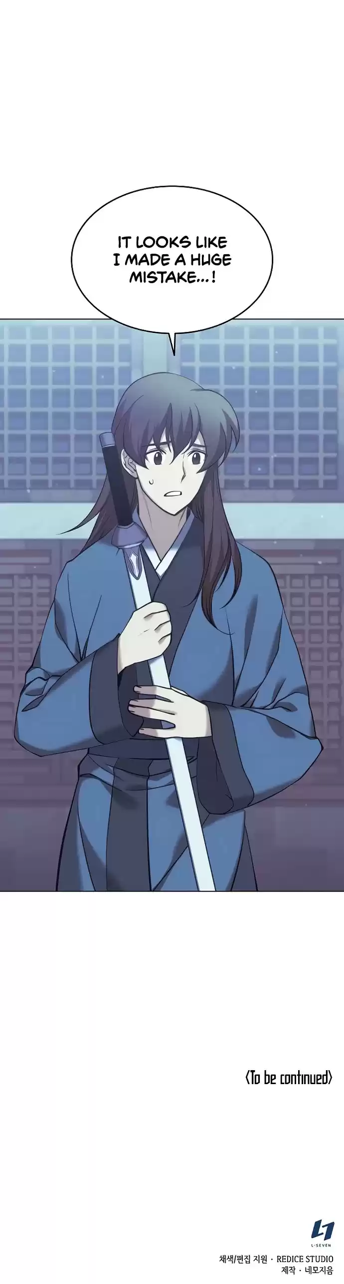 Tale Of A Scribe Who Retires To The Countryside Chapter 83