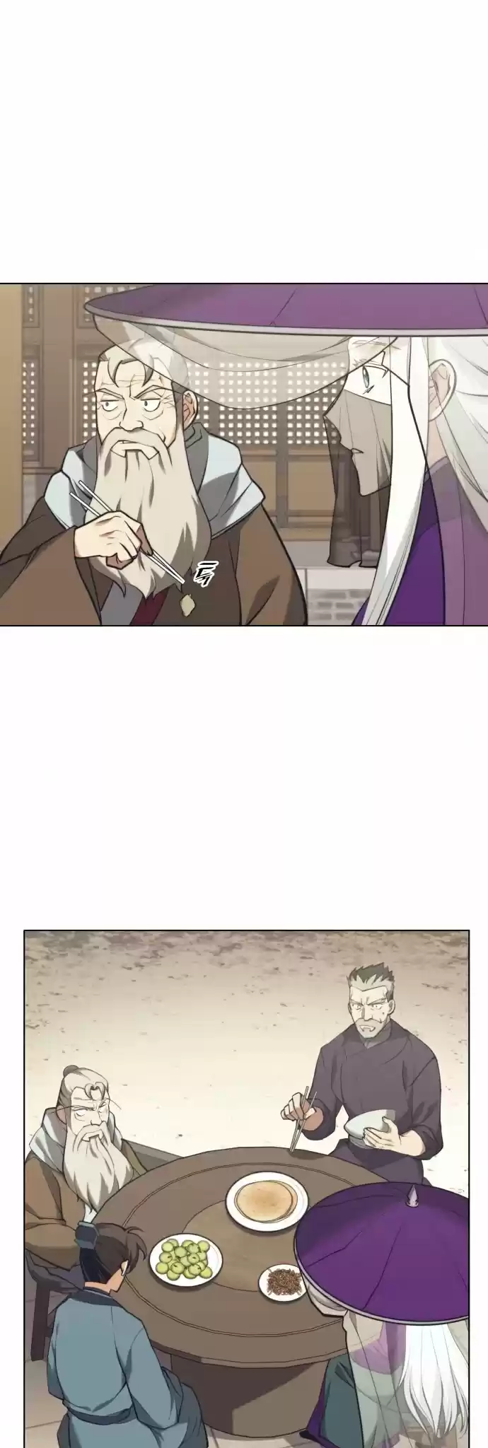 Tale Of A Scribe Who Retires To The Countryside Chapter 84