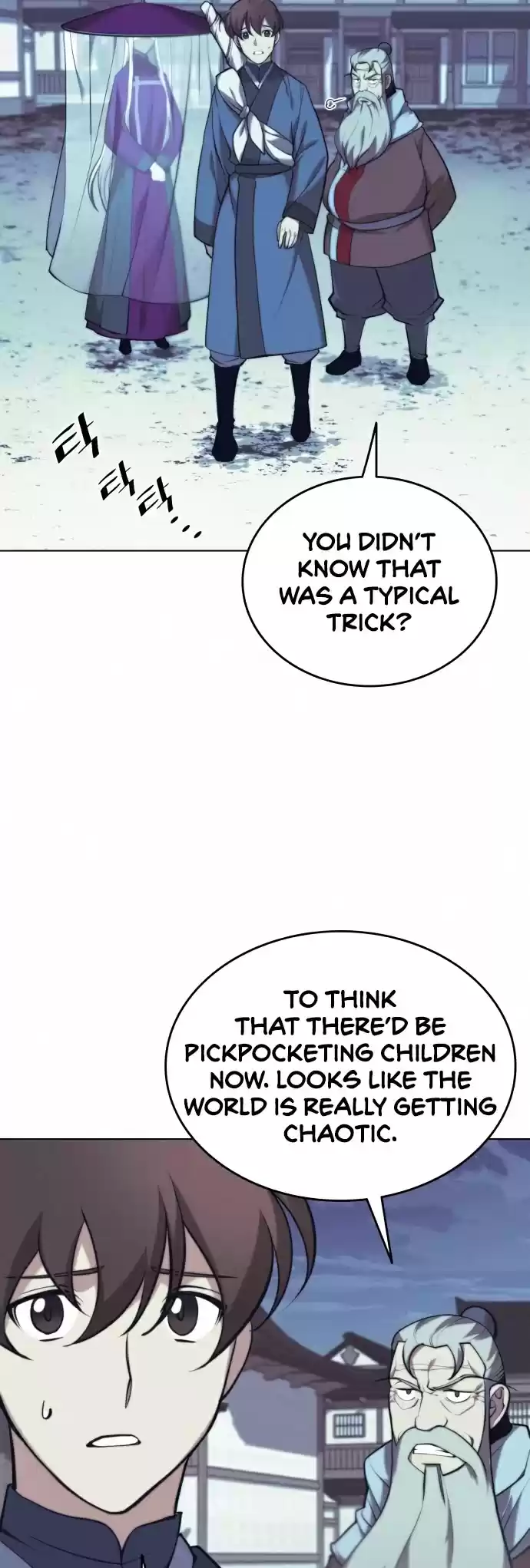 Tale Of A Scribe Who Retires To The Countryside Chapter 84