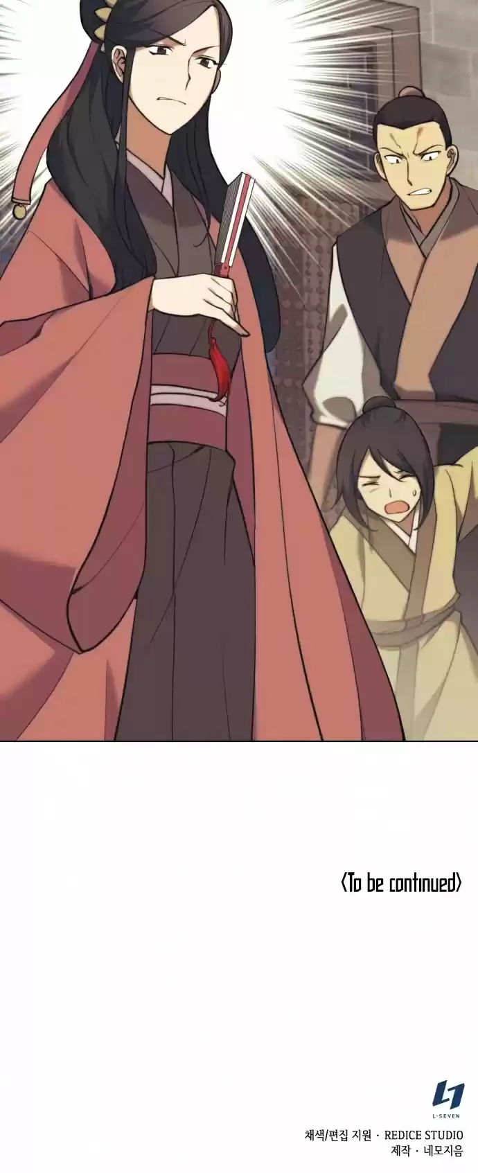 Tale Of A Scribe Who Retires To The Countryside Chapter 84