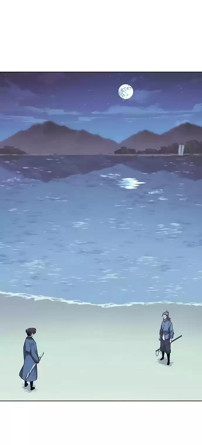 Tale Of A Scribe Who Retires To The Countryside Chapter 86