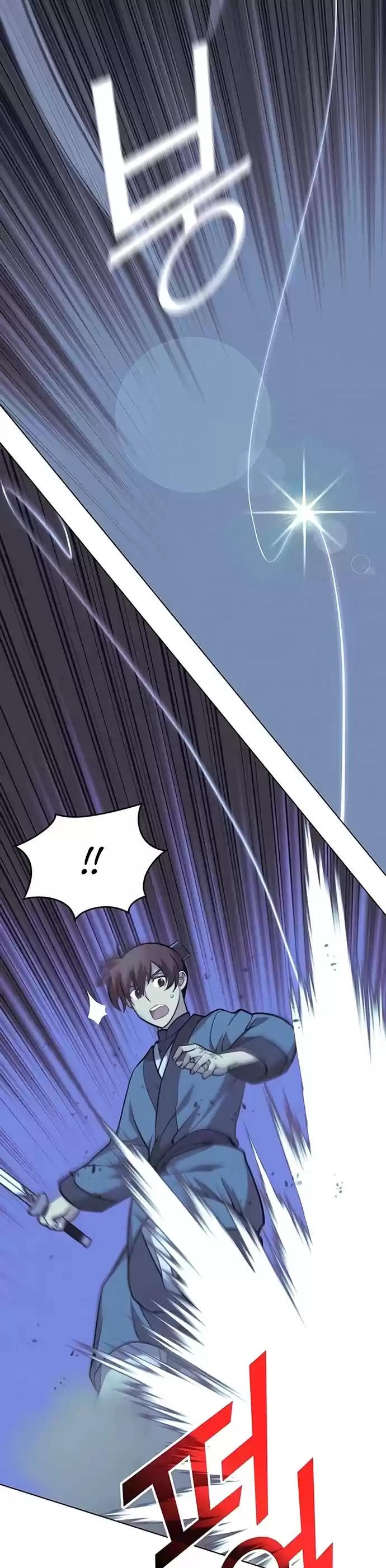 Tale Of A Scribe Who Retires To The Countryside Chapter 86