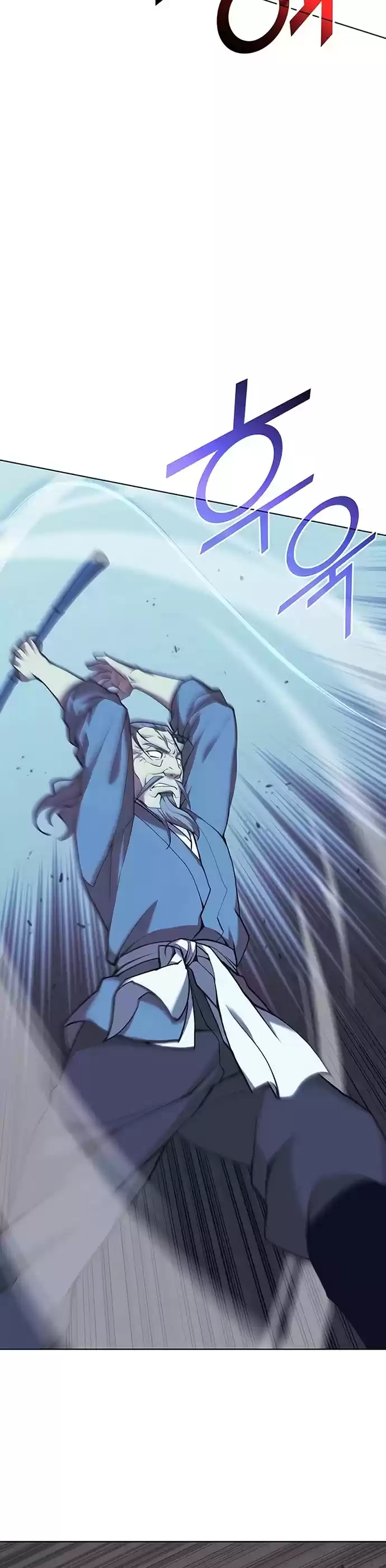 Tale Of A Scribe Who Retires To The Countryside Chapter 86