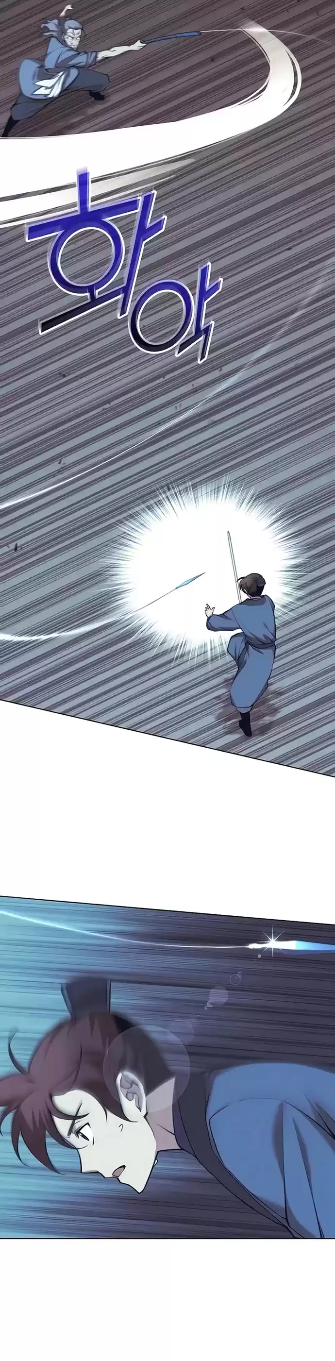 Tale Of A Scribe Who Retires To The Countryside Chapter 86