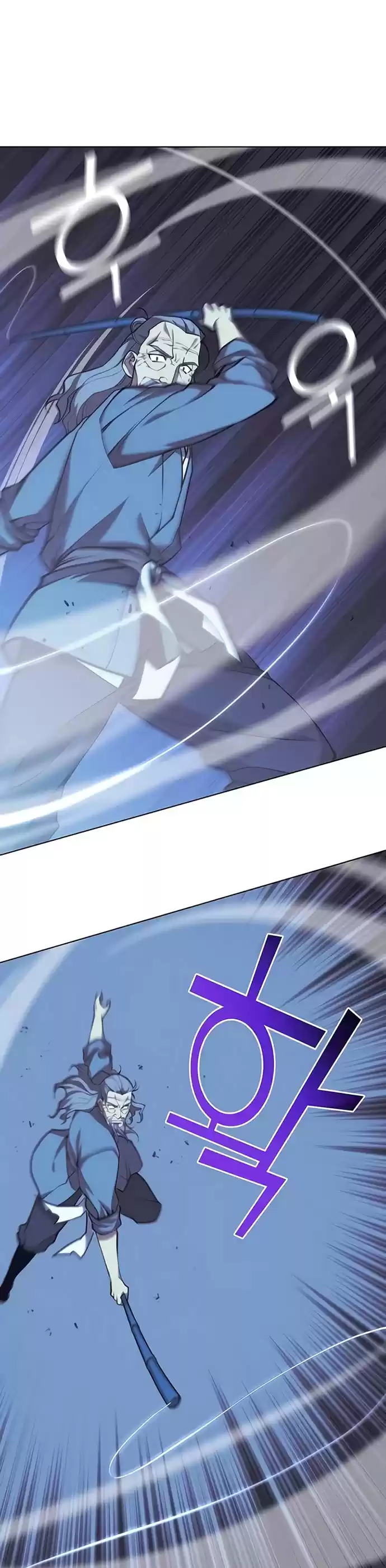 Tale Of A Scribe Who Retires To The Countryside Chapter 86