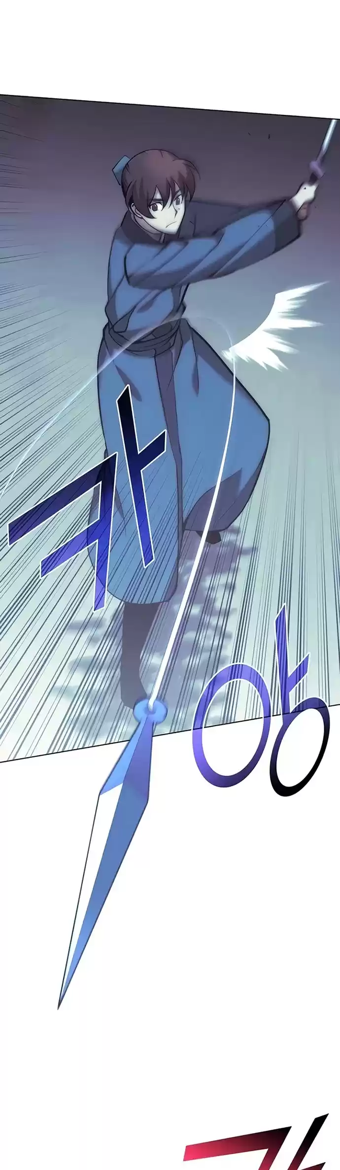 Tale Of A Scribe Who Retires To The Countryside Chapter 86