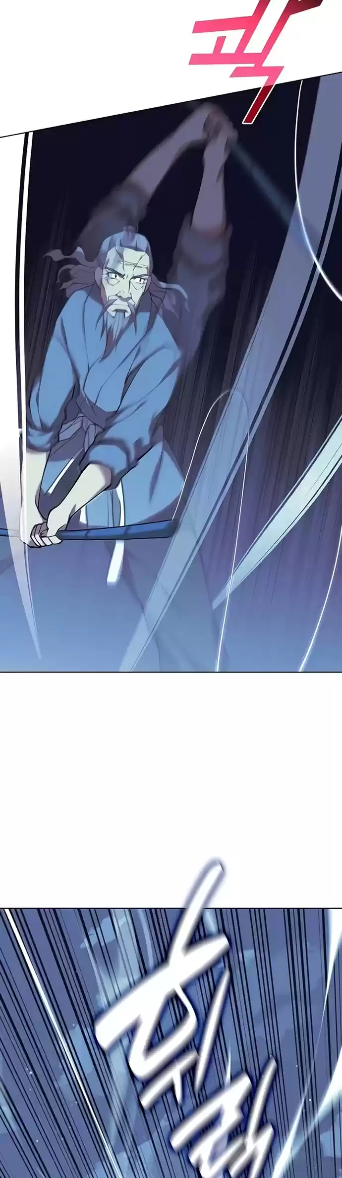 Tale Of A Scribe Who Retires To The Countryside Chapter 86