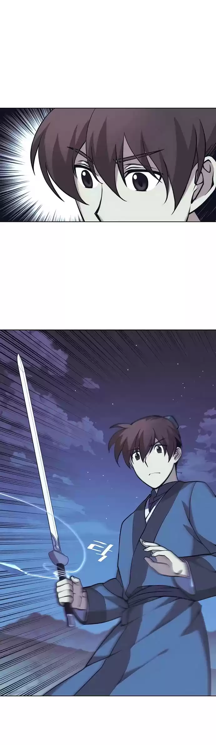 Tale Of A Scribe Who Retires To The Countryside Chapter 86