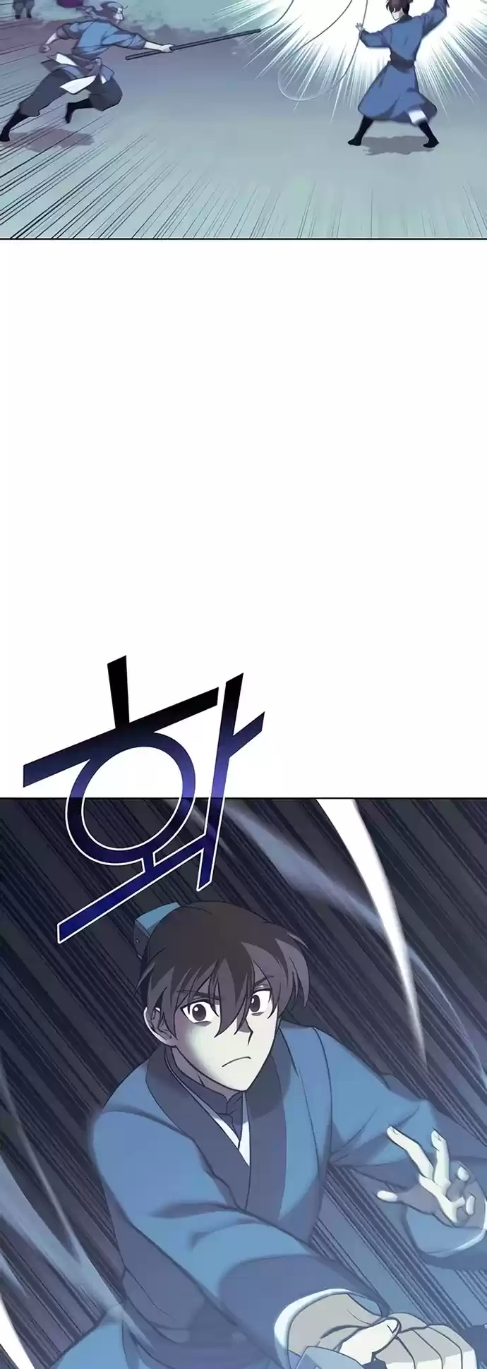 Tale Of A Scribe Who Retires To The Countryside Chapter 86