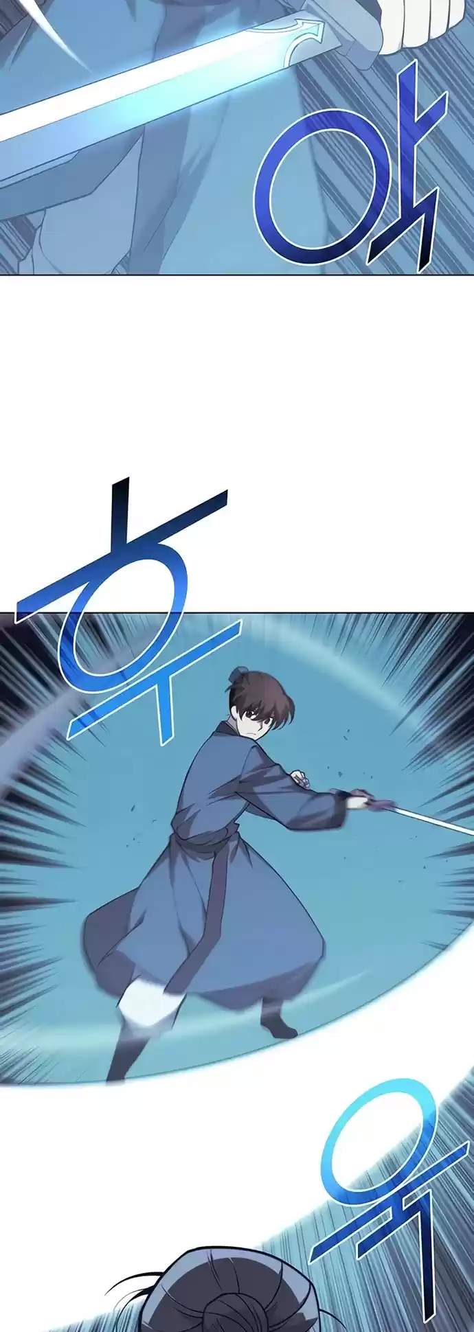 Tale Of A Scribe Who Retires To The Countryside Chapter 86