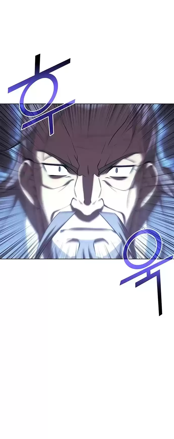 Tale Of A Scribe Who Retires To The Countryside Chapter 87