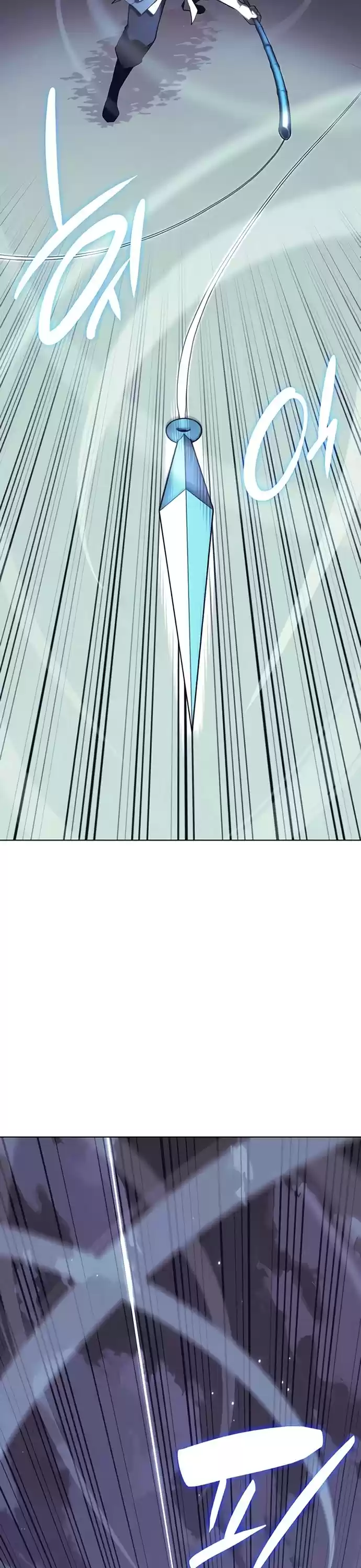 Tale Of A Scribe Who Retires To The Countryside Chapter 87