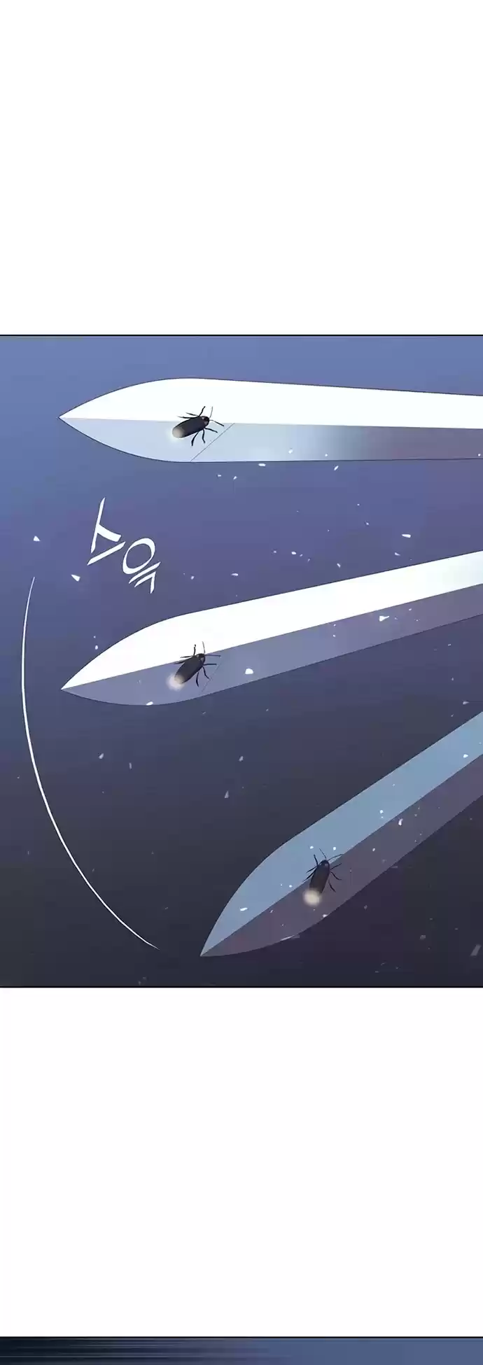 Tale Of A Scribe Who Retires To The Countryside Chapter 87