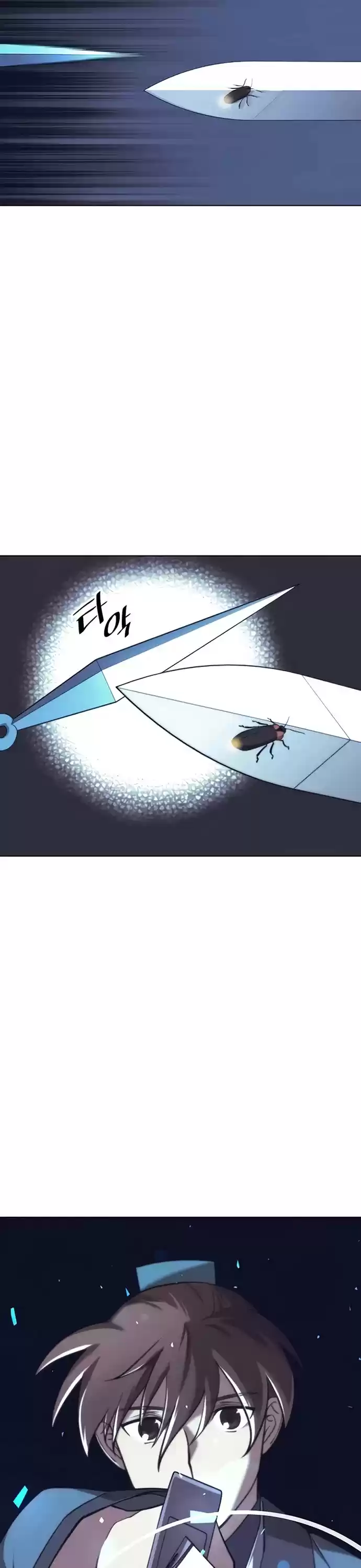 Tale Of A Scribe Who Retires To The Countryside Chapter 87