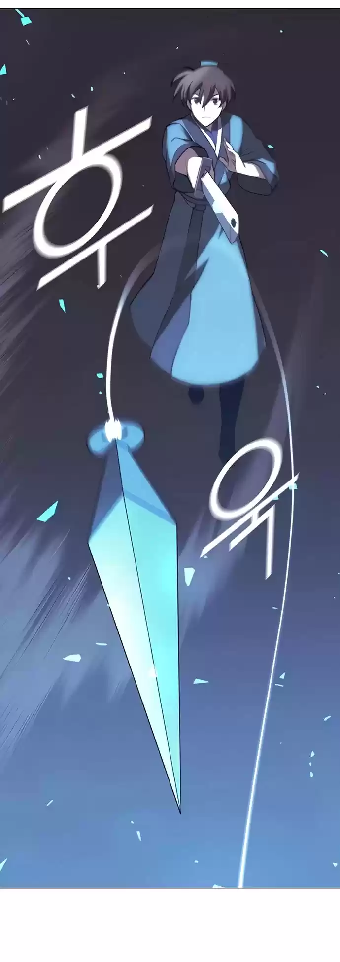 Tale Of A Scribe Who Retires To The Countryside Chapter 87