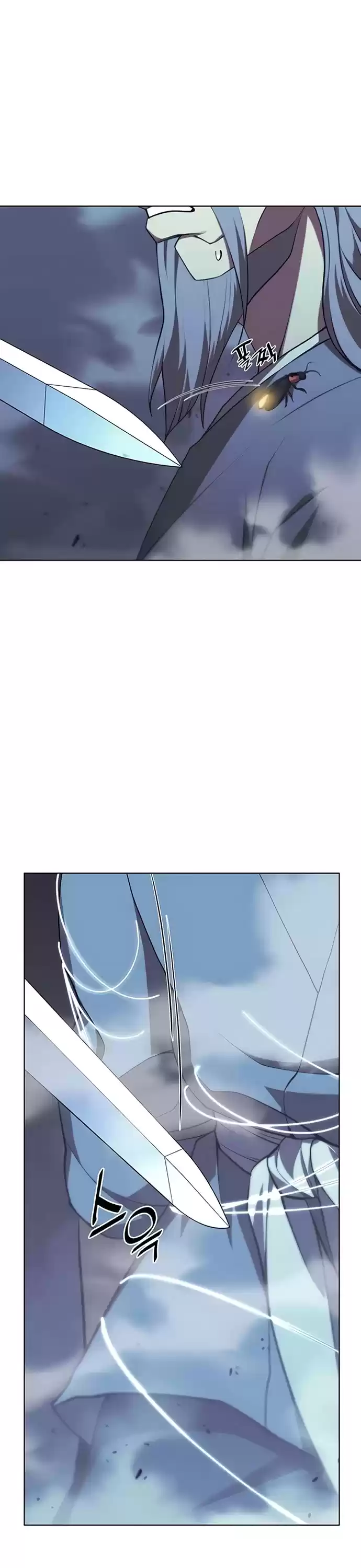 Tale Of A Scribe Who Retires To The Countryside Chapter 87