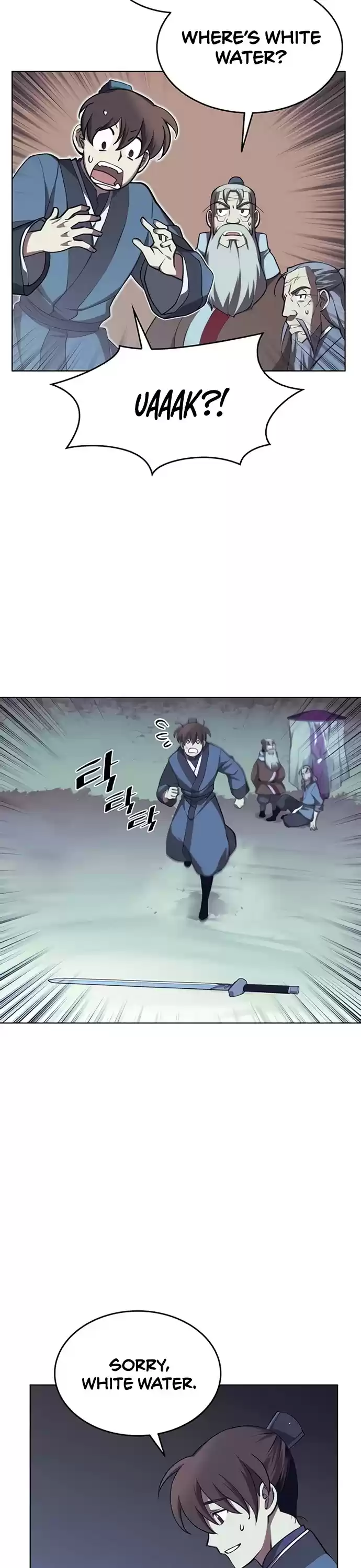 Tale Of A Scribe Who Retires To The Countryside Chapter 87