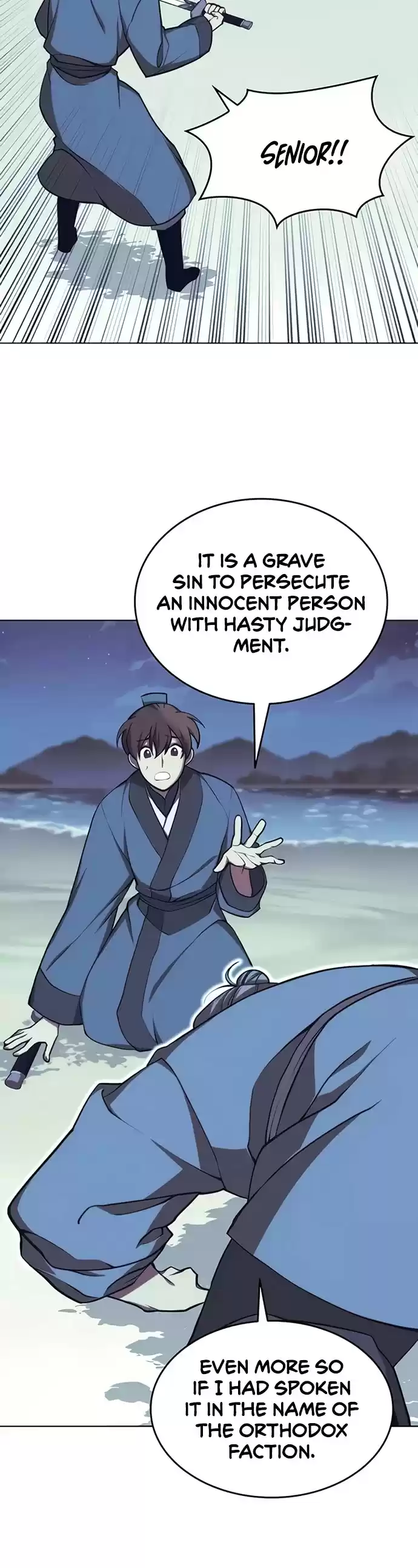 Tale Of A Scribe Who Retires To The Countryside Chapter 87