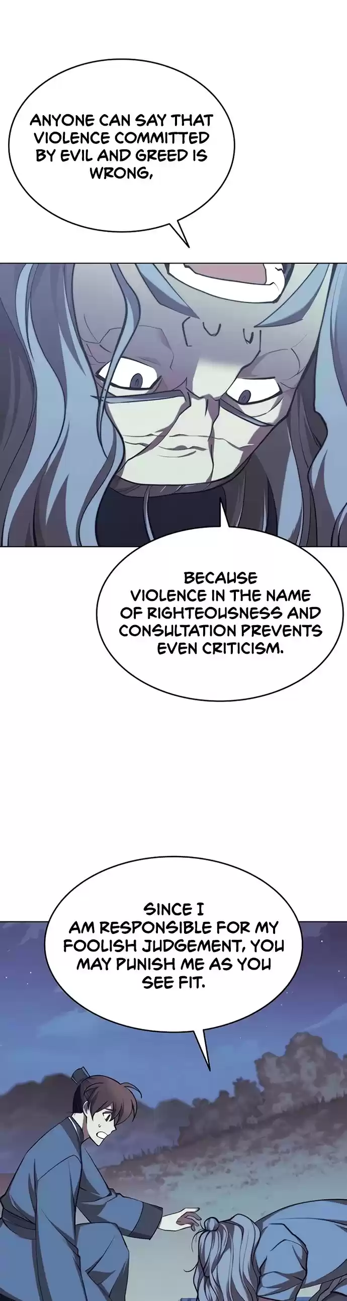 Tale Of A Scribe Who Retires To The Countryside Chapter 87