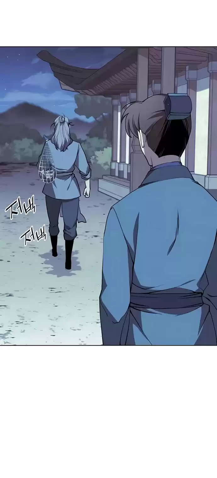 Tale Of A Scribe Who Retires To The Countryside Chapter 88