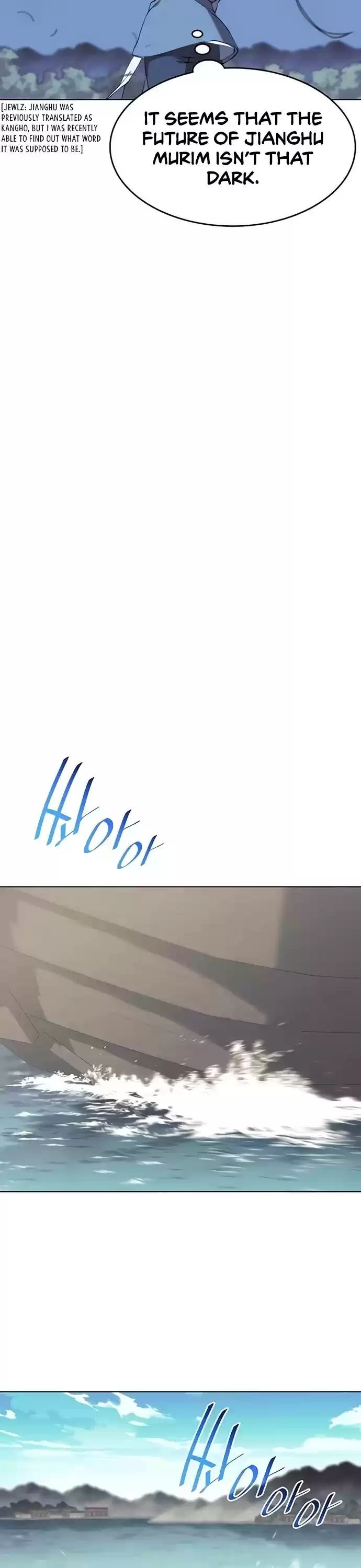 Tale Of A Scribe Who Retires To The Countryside Chapter 88